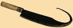 Нож (топорик) для рубки мяса (люля) Азербайджан